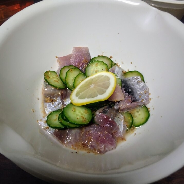鯵のごま酢和え